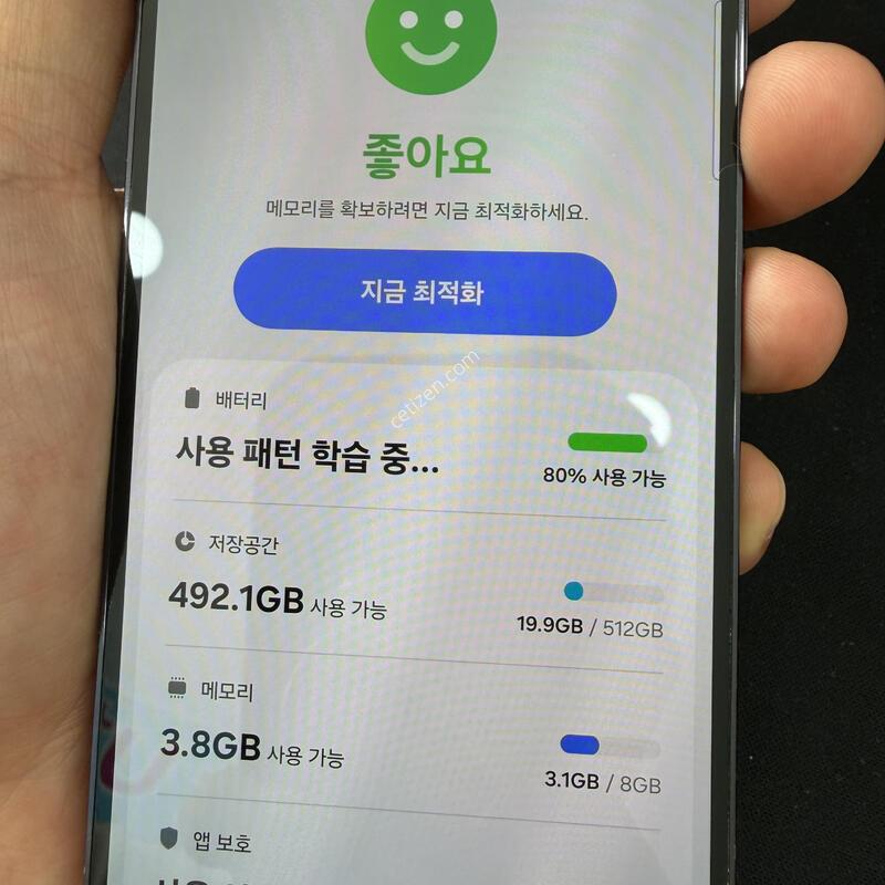 ������S23 512�Ⱑ ���� �˴ϴ�