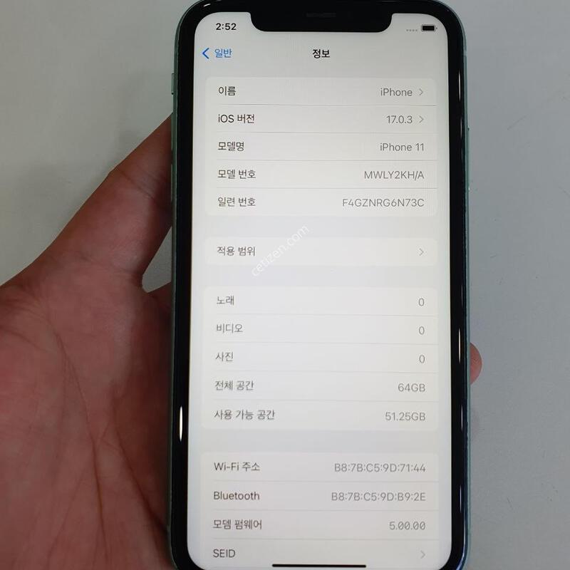 ������11 64G ���ܻ� �������⽺ ������ S�� �߰��� �����