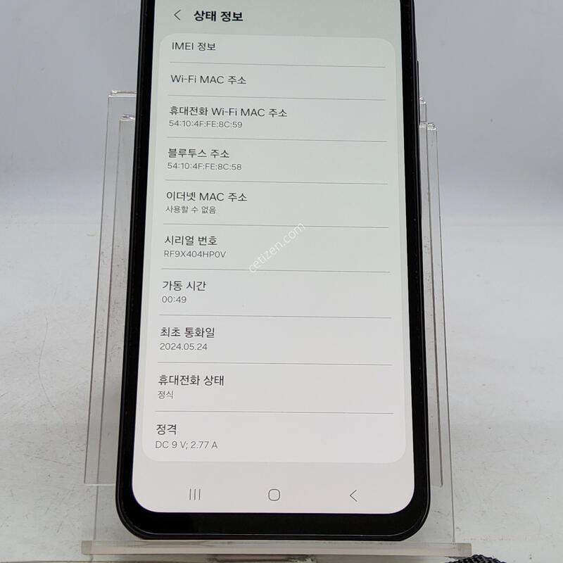 A155 ���̺� 128�Ⱑ