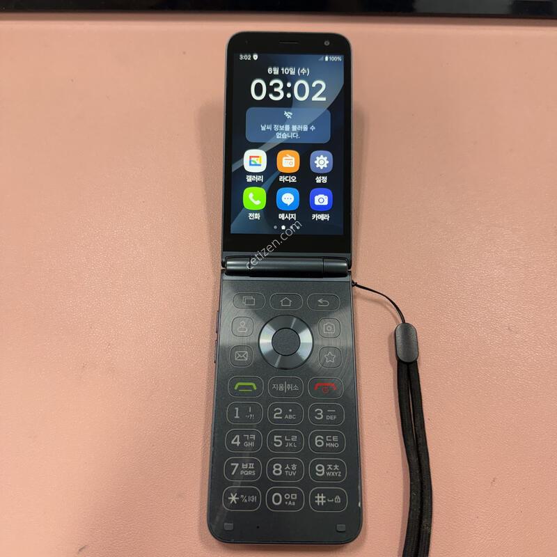 ��Ÿ������2 �ε������ A��