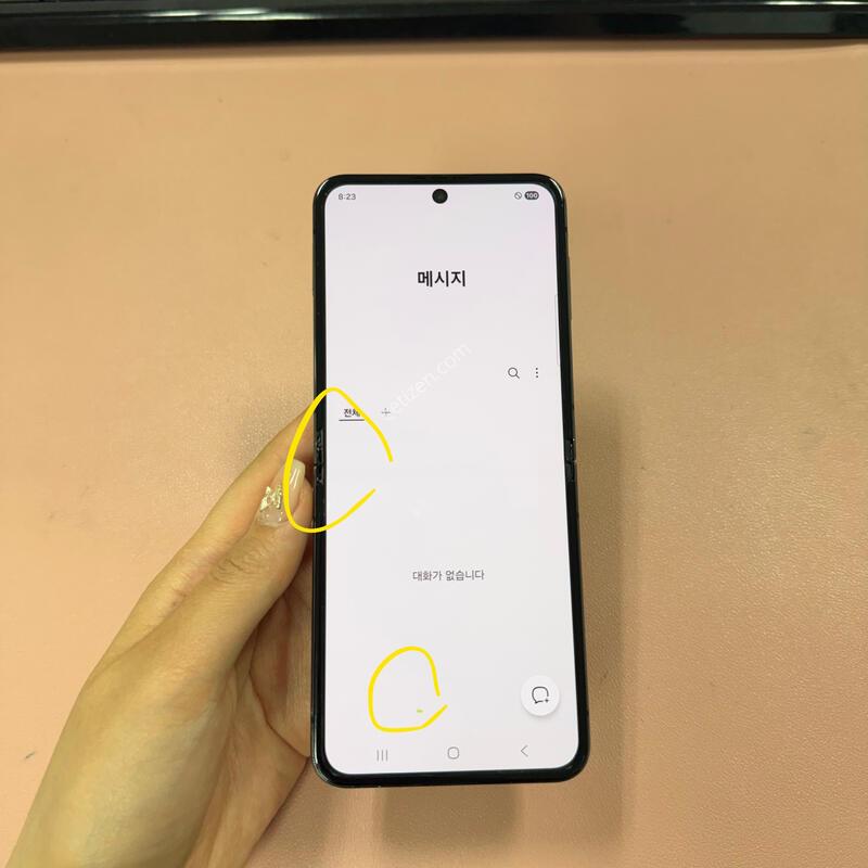 ������Z�ø�5 ���� 256GB