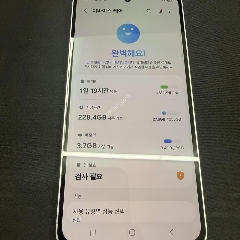 S24FE 256GB �����÷� [ A��� ] ���̽� �� �ʸ�����