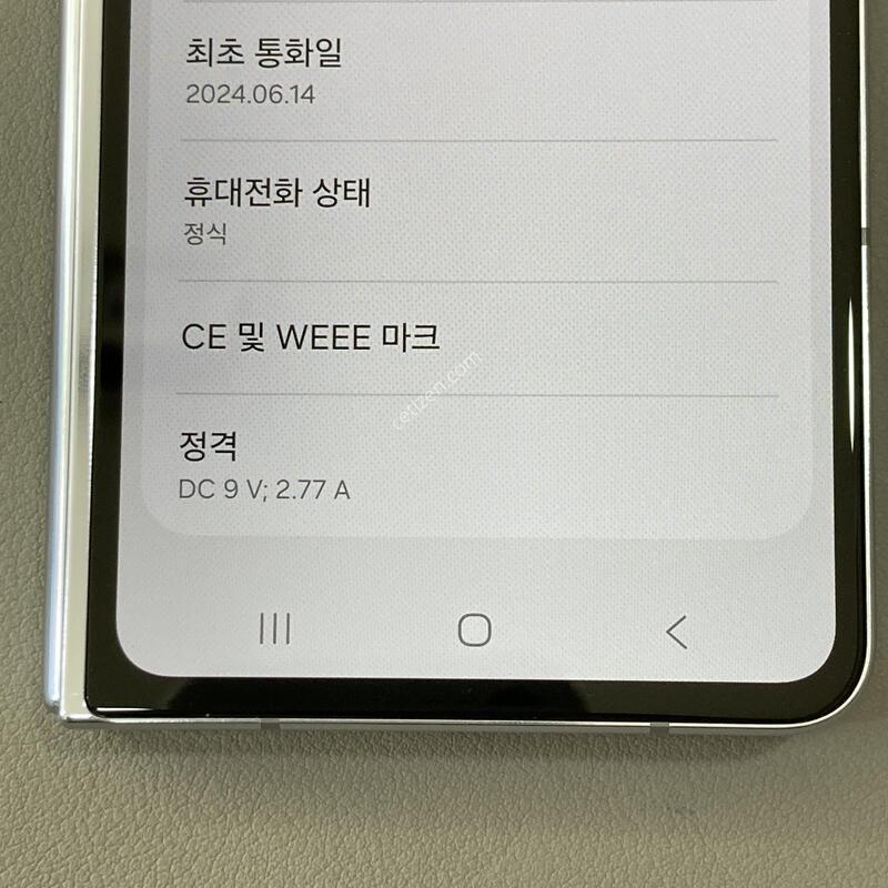 ����5 (F946) ����, �ܰ�����, ��������, �ܻ����, ����� ��!