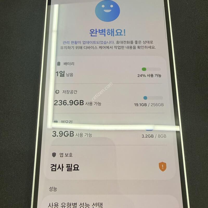 S24FE 256GB ������� [ A��� ] ���̽� �� �ʸ�����