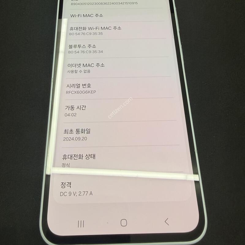 A35 128GB ���̽����� [ A��� ] ���̽� �� �ʸ����� ����1�����