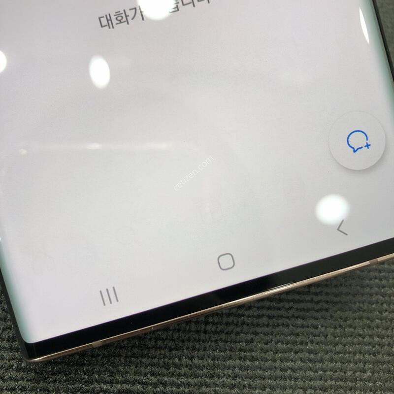 �����ó�Ʈ20��Ʈ�� �����,�ܰ� ����� �ֻ�