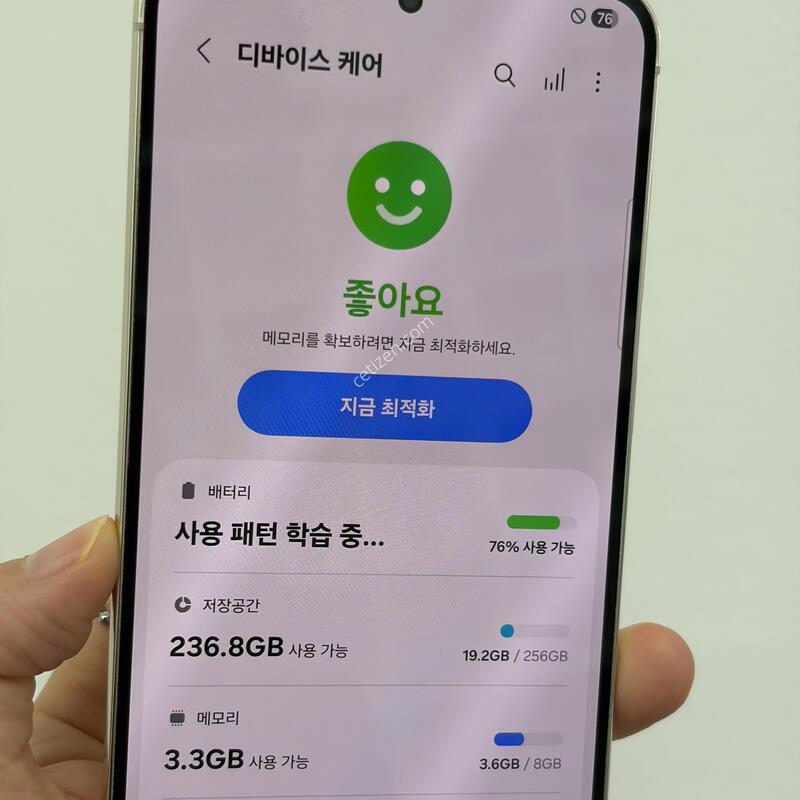 ������ S23�÷��� 256g ũ������.�˴ϴ�