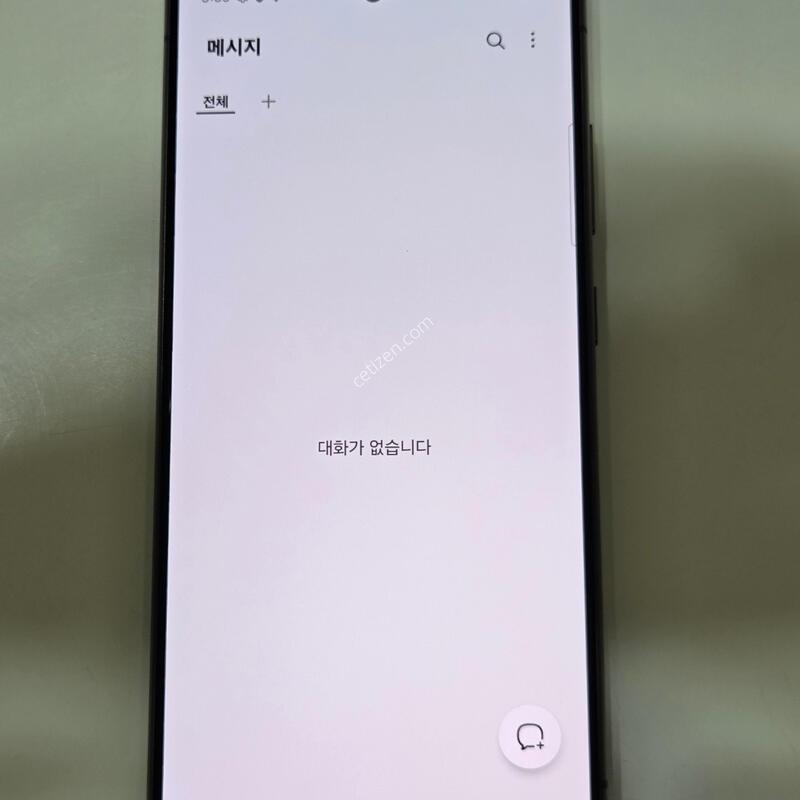 ������S24��Ʈ�� ���� ��ް��� �߱�  43491