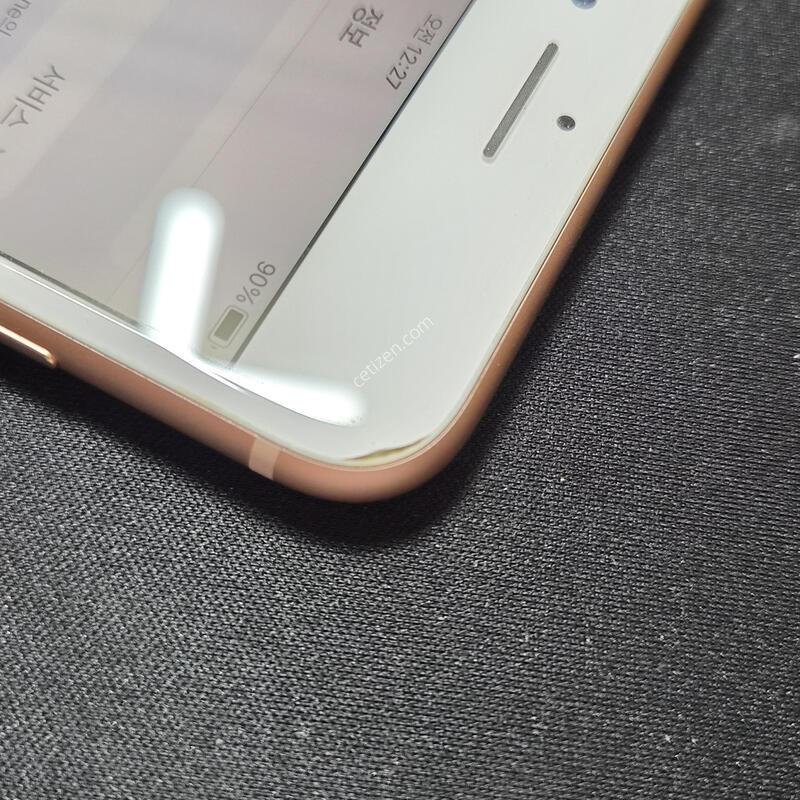 ������8�÷��� ����� ����� (������ũ��ġ����)