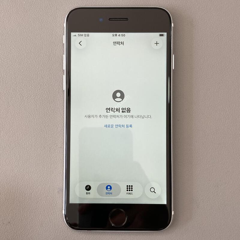 ������ SE2 ȭ��Ʈ 256G / �ܰ�����, ���� ���⽺, ���ܻ�