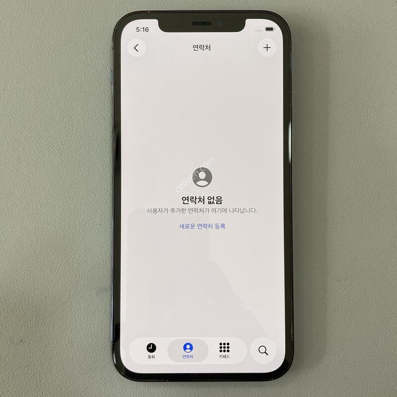 ������ 12���� ���� 128G, ���� ���⽺, �ܰ�����, ����� ��!
