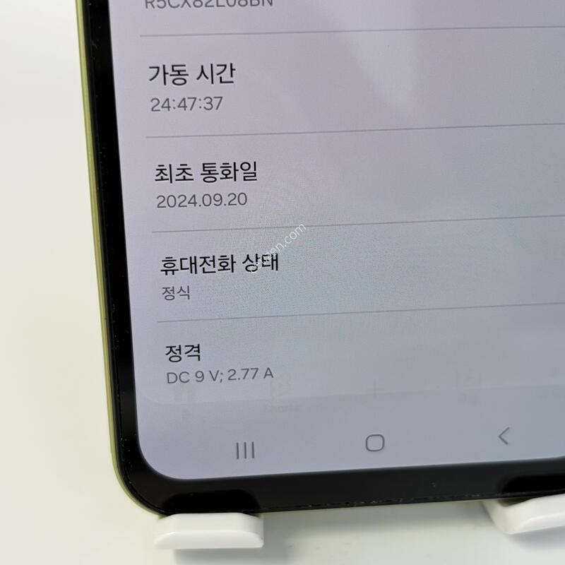 (174) �����ù���3 128G �׸� A+��