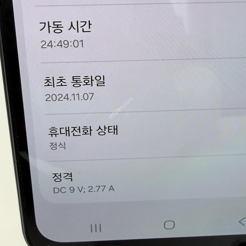 (175) �����ù���3 128G ���� A+��