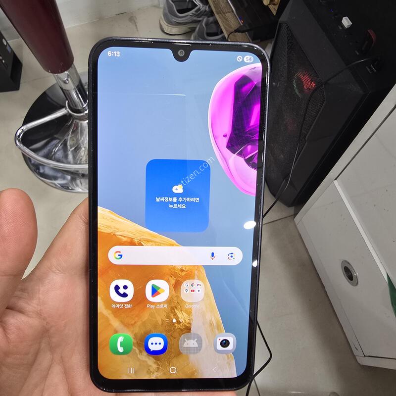 ���̵�7 128GB