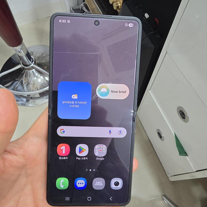 �ø�7 256GB
