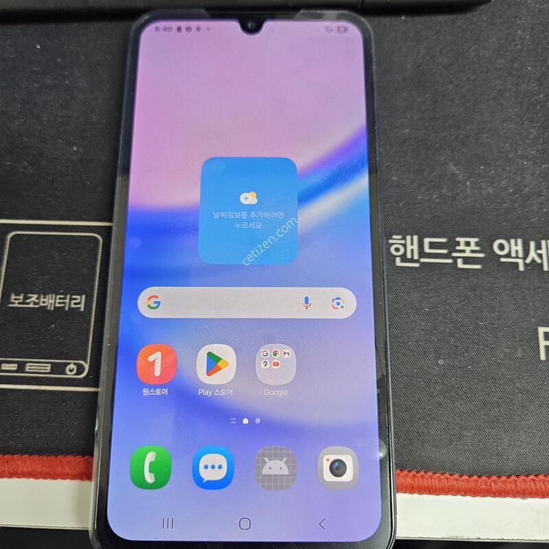 A155���� ���� ������ȯ������