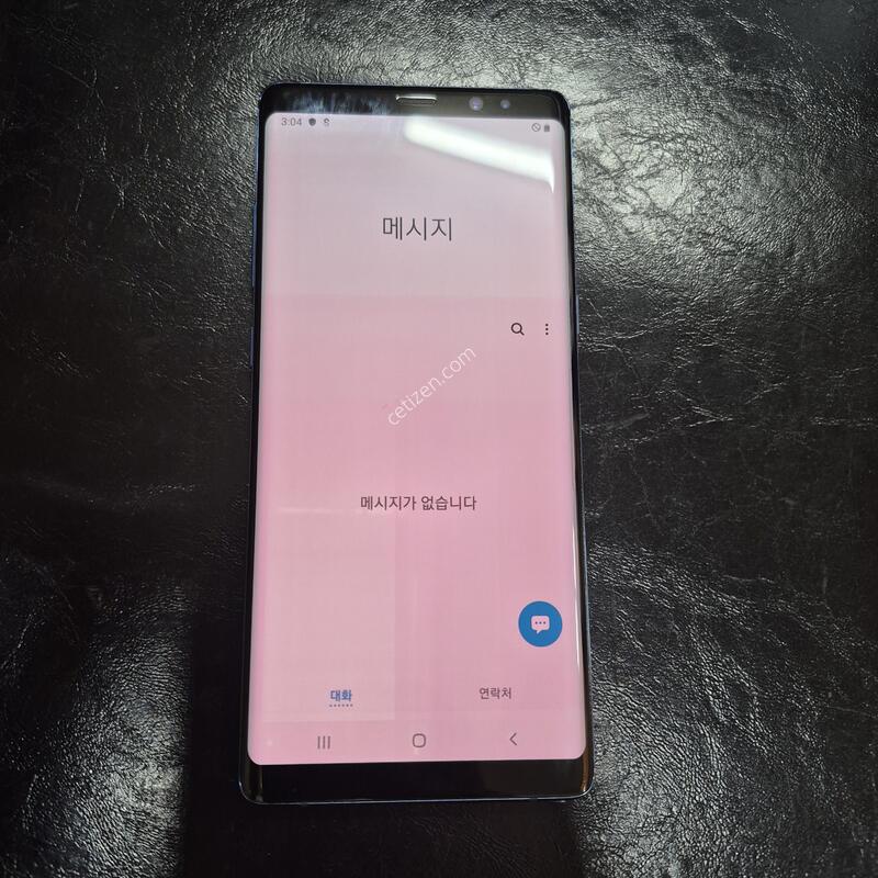 N950