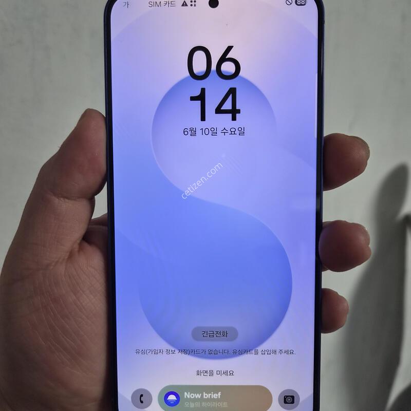 ������ S25 �÷��� ���̺� 256G