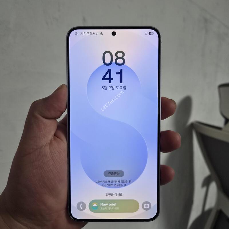 ������ S25 �÷��� ���̽����� 256G