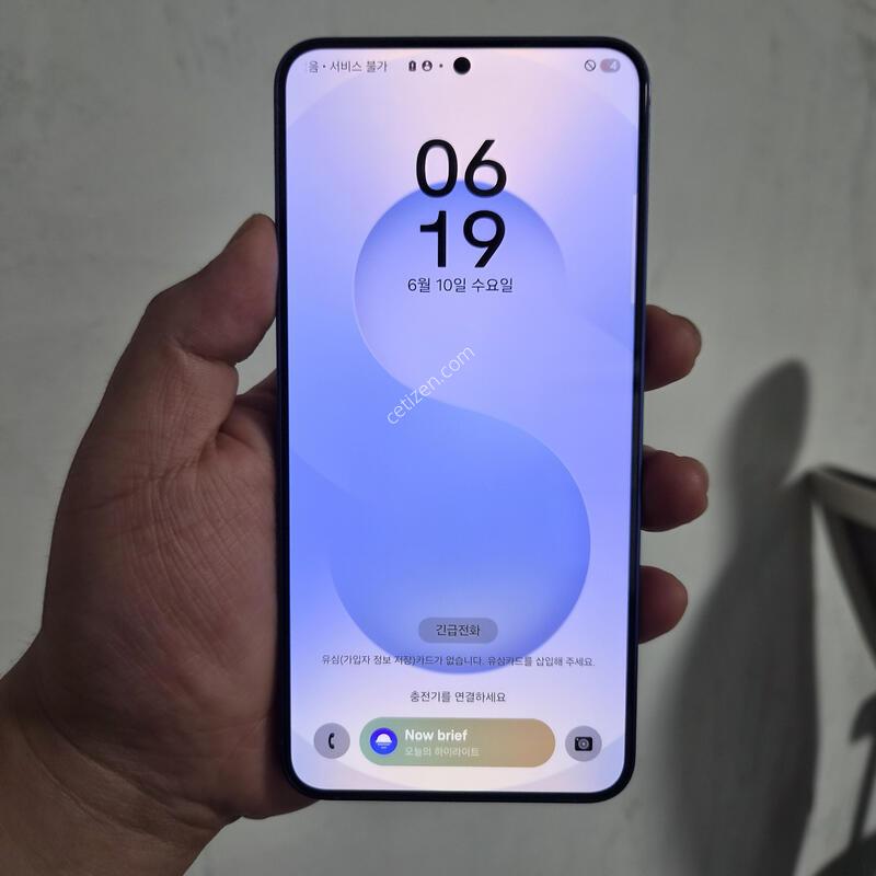 ������ S25 �÷��� ���̺� 256G