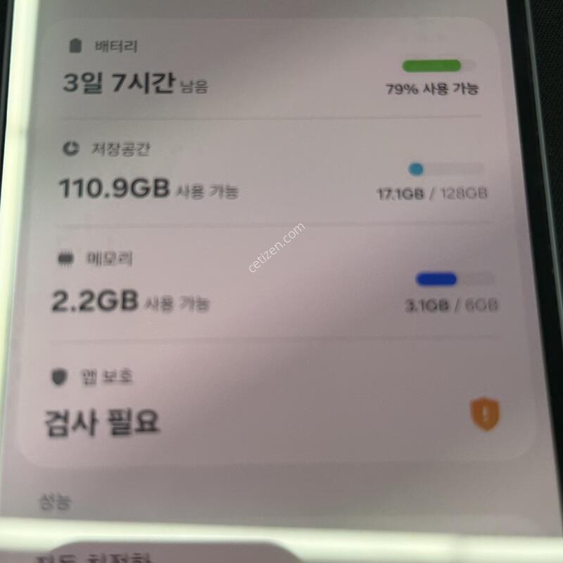 A35 128GB ���̺���� [ SS��� ] ���̽� �� �ʸ�����