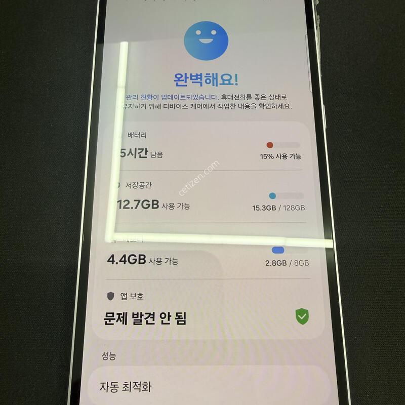 ����5 128GB ��ũ���� [ SS��� ] ���̽� �� �ʸ�����