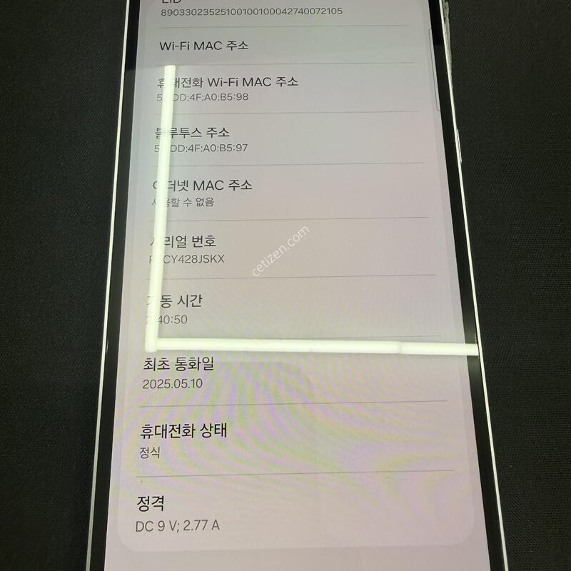 ����5 128GB ��ũ���� [ SS��� ] ���̽� �� �ʸ�����