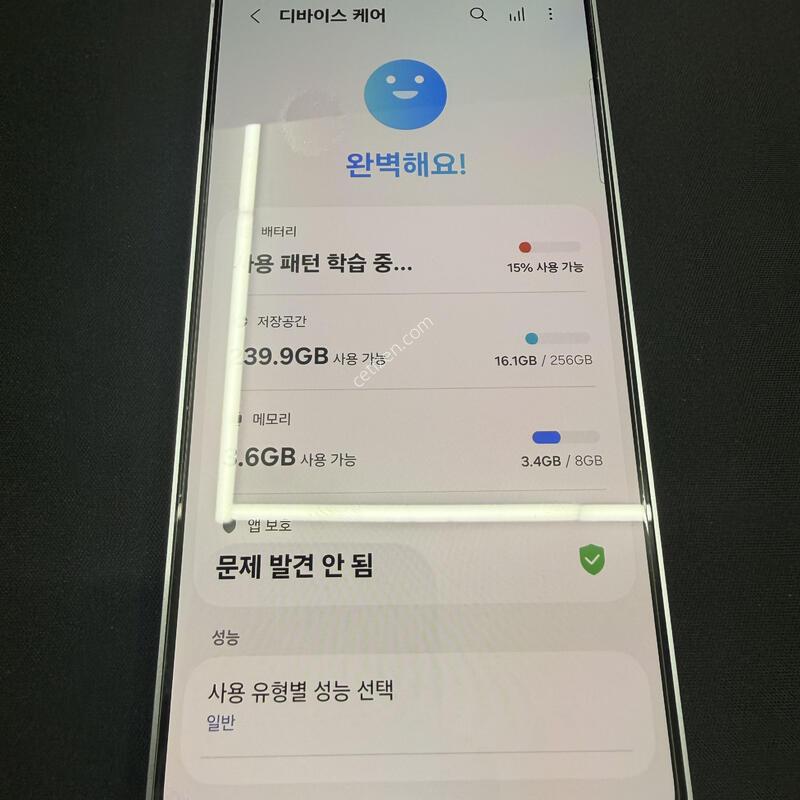 S25FE 256GB �����÷� [ S��� ] ���̽� �� �ʸ�����