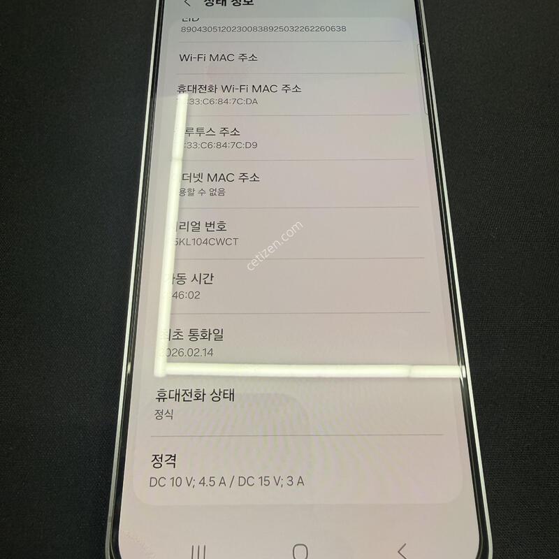 S25FE 256GB �����÷� [ S��� ] ���̽� �� �ʸ�����