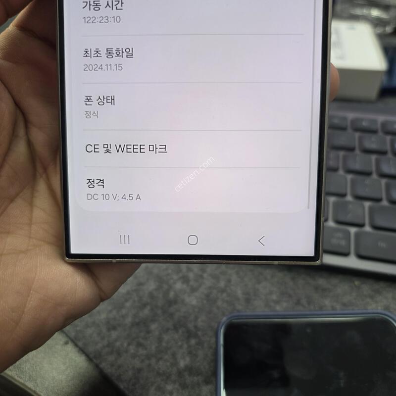 (5203)24��Ʈ��