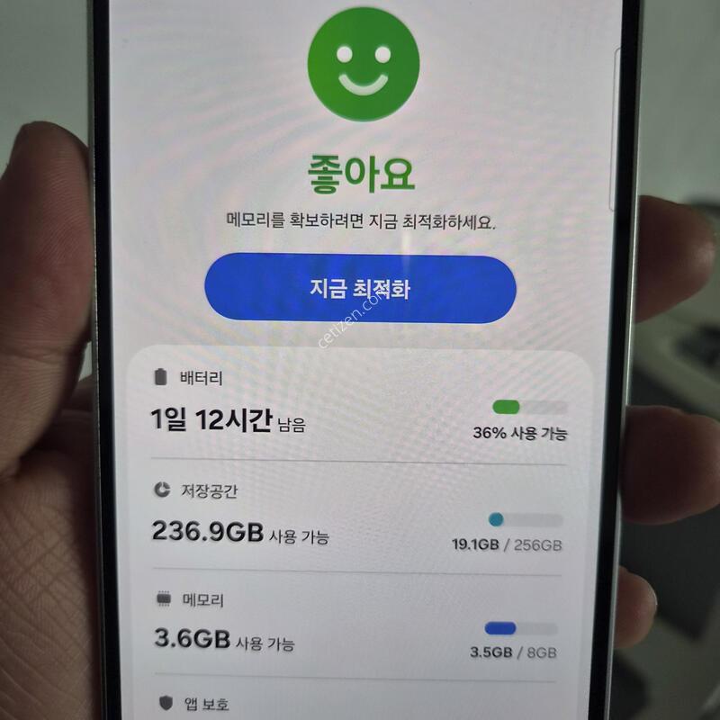 ������ S24 FE ���� 256G