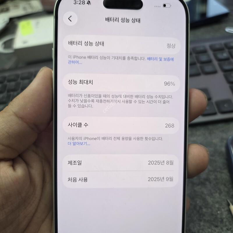 (1406)17���� 512