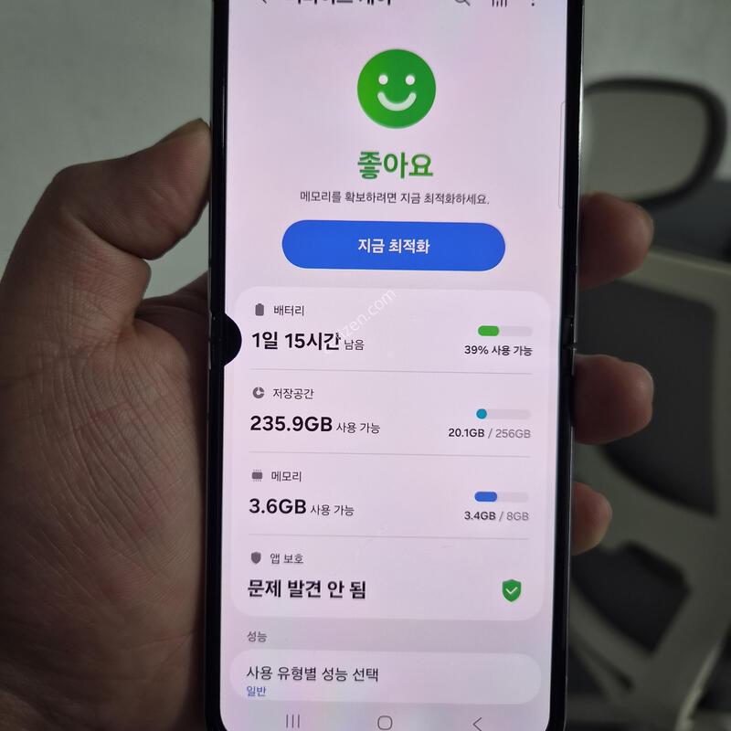������ Z�ø�5 ��Ʈ 256G