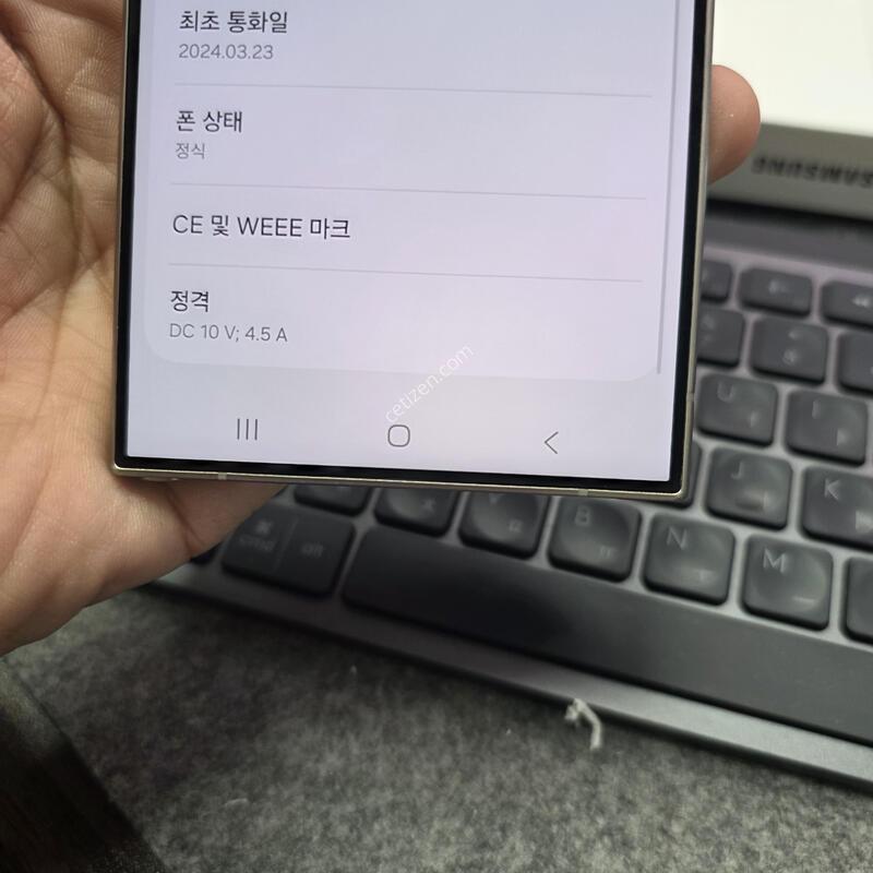 (5233)24��Ʈ��