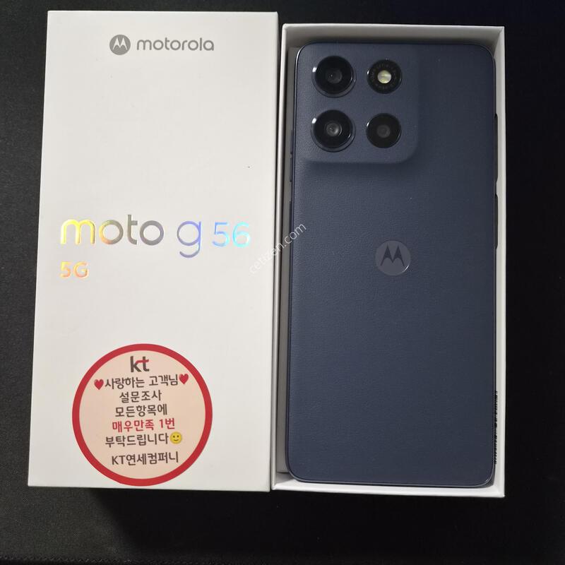����ζ� G56 ���� �ڽ�����