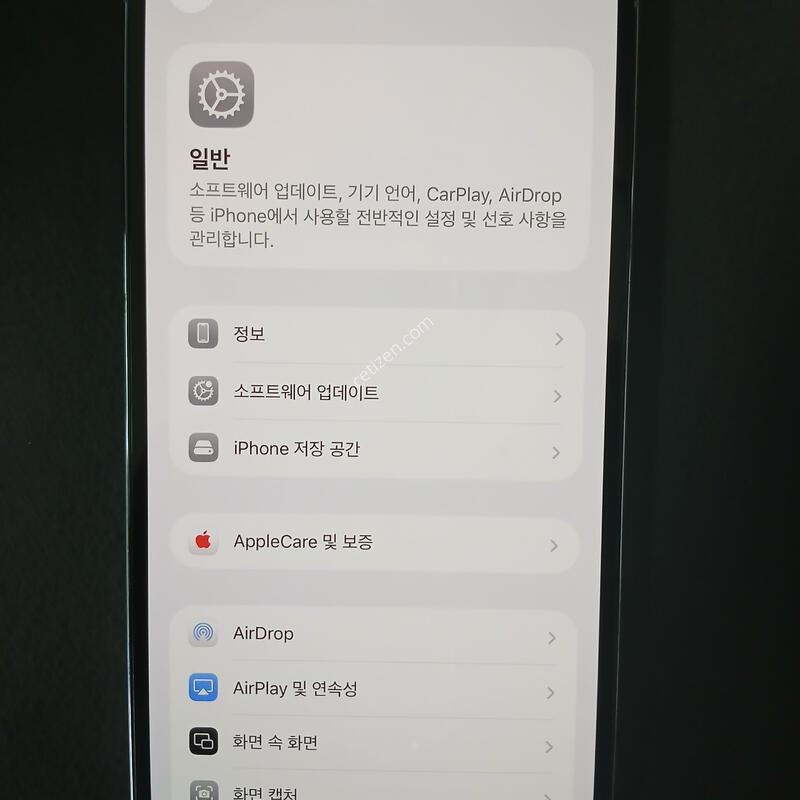 ������13 ���θƽ� 256�Ⱑ ���� �˴ϴ�