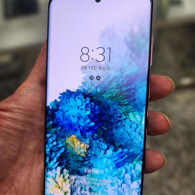 ������S20 �������� ��12�Ⱑ ������^(�ܻ���� ���^^������������