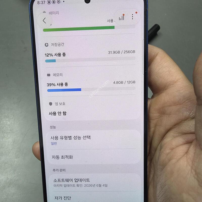 (5931)������s25 256 �Ǹ��մϴ�