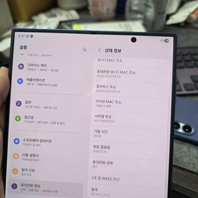 (1250)����7