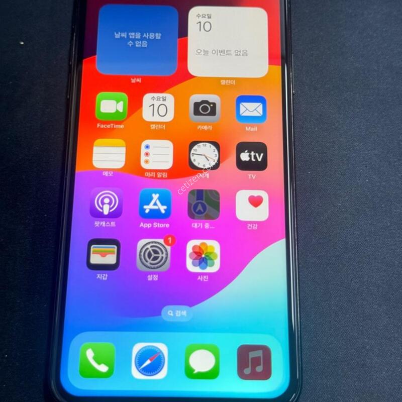 ������ XS Max 256