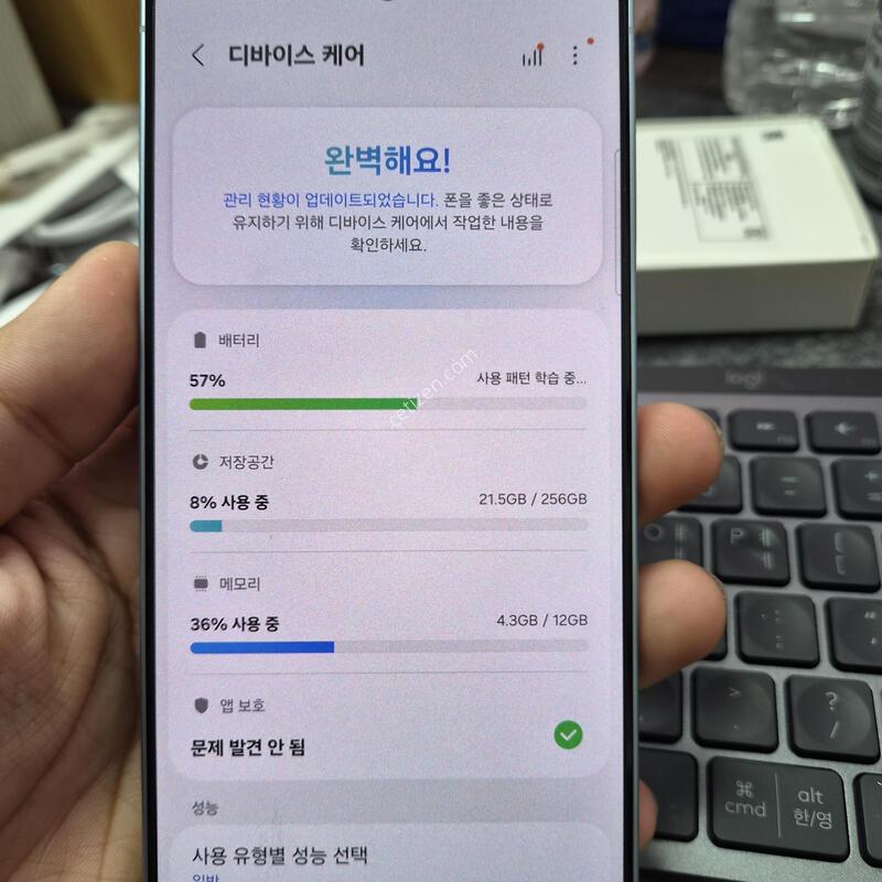 (9501)26�÷��� 256 ss�� �Ǹ�