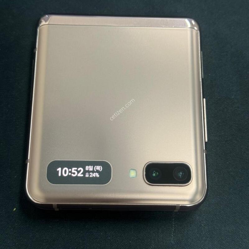 ������ z�ø� 5g