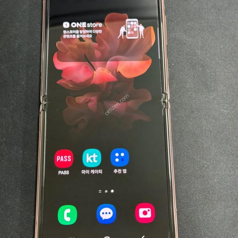 ������ z�ø� 5g