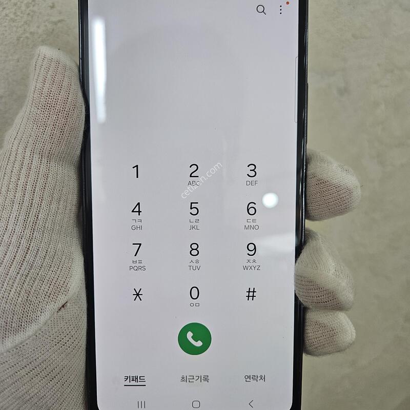������A53 ���� �ܰ������ֻ��