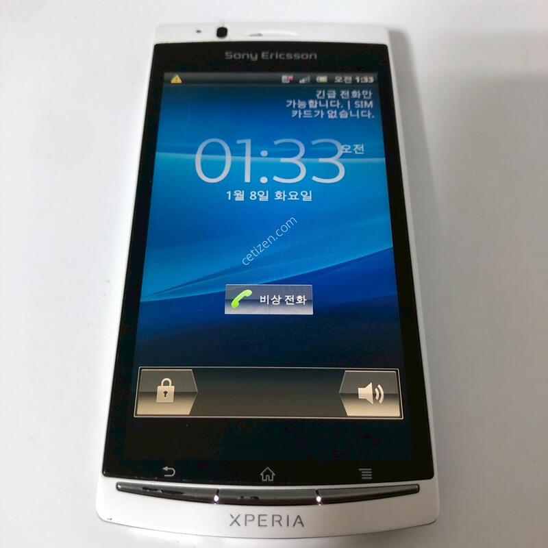 �Ҵ� ������ �����丮�� ��ũ(LT15i) �Ǹ�(56783)