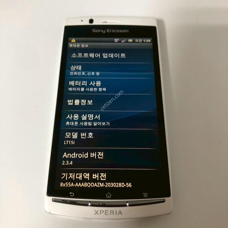 �Ҵ� ������ �����丮�� ��ũ(LT15i) �Ǹ�(56783)