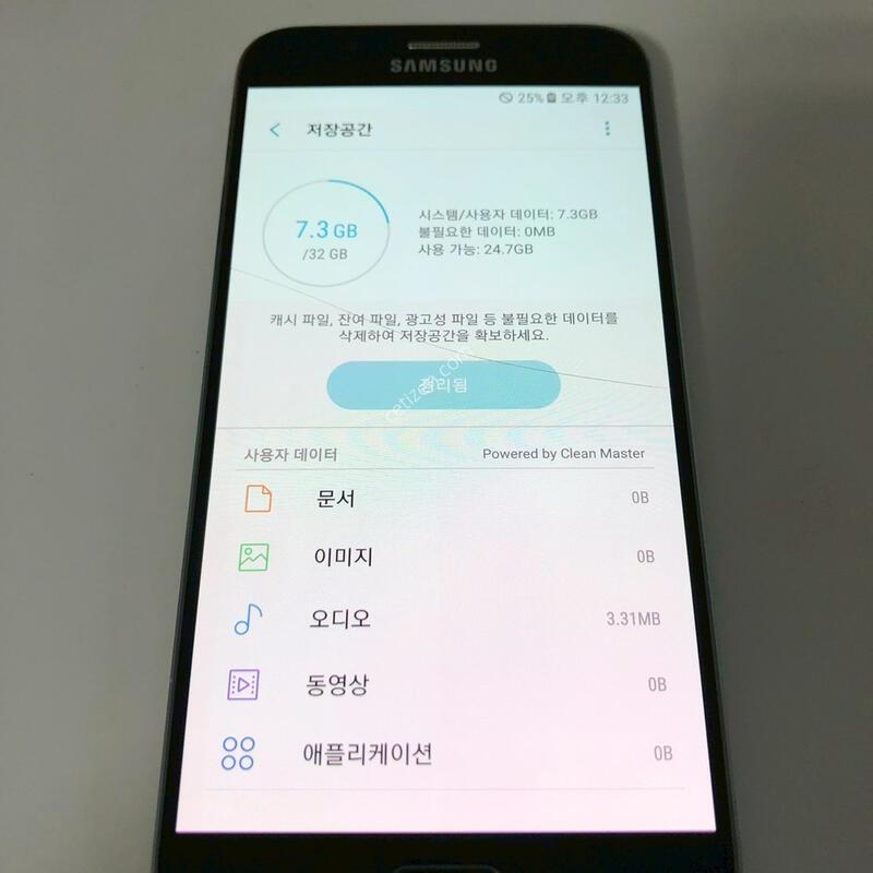 ������ A8 ���� ��� �Ǹ�(10588)