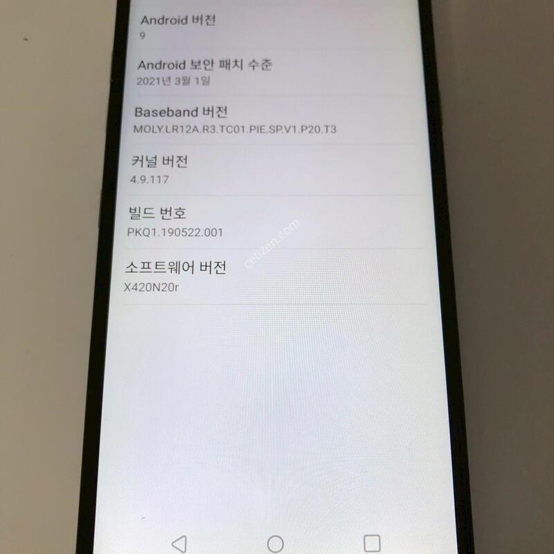 LG X4(2019) ���� ��� �Ǹ�(07283)