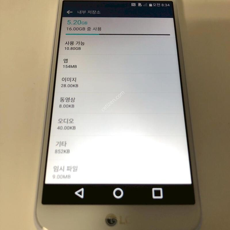 LG K10 ȭ��Ʈ ��� �Ǹ�(86130)