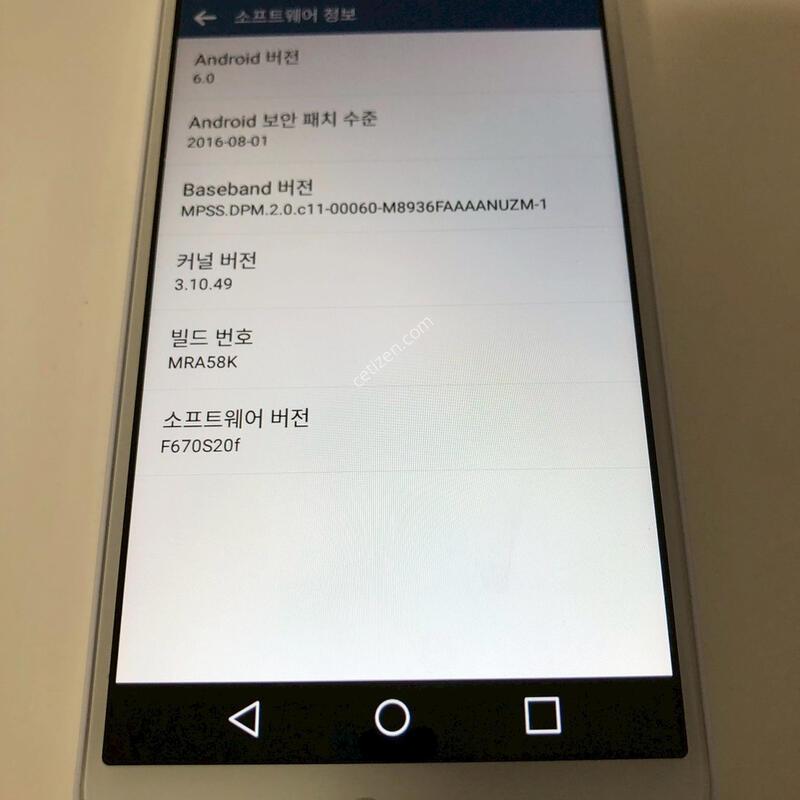 LG K10 ȭ��Ʈ ��� �Ǹ�(86130)
